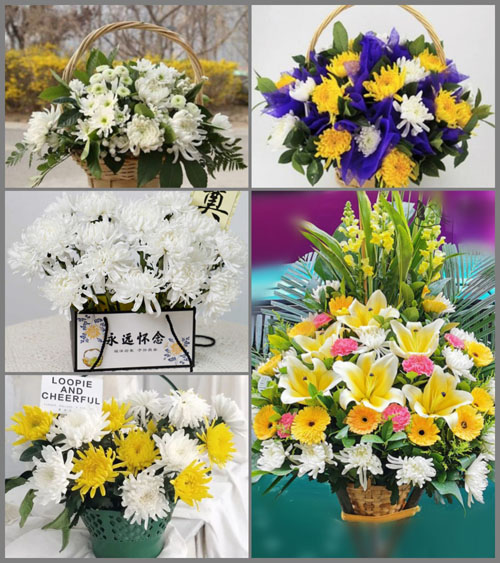 广东东莞市高埗镇芦村白事提篮配送